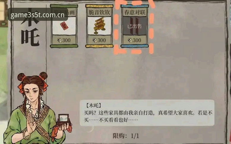 爱游戏官方中国充值流程对比手把手避坑教程