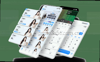 爱游戏盘口变动最新版如何影响你的投注决策？